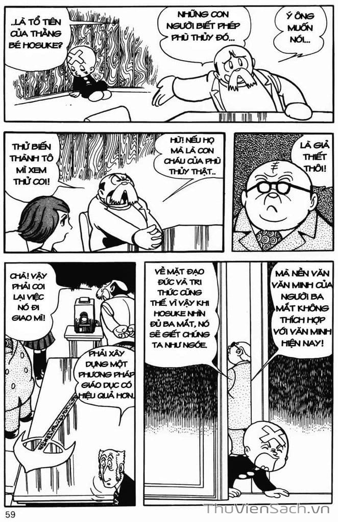 Truyện Tranh Cậu Bé Ba Mắt - Mitsume Ga Tooru trang 5