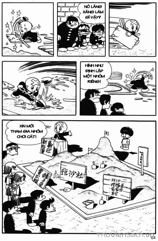 Truyện Tranh Cậu Bé Ba Mắt - Mitsume Ga Tooru trang 5