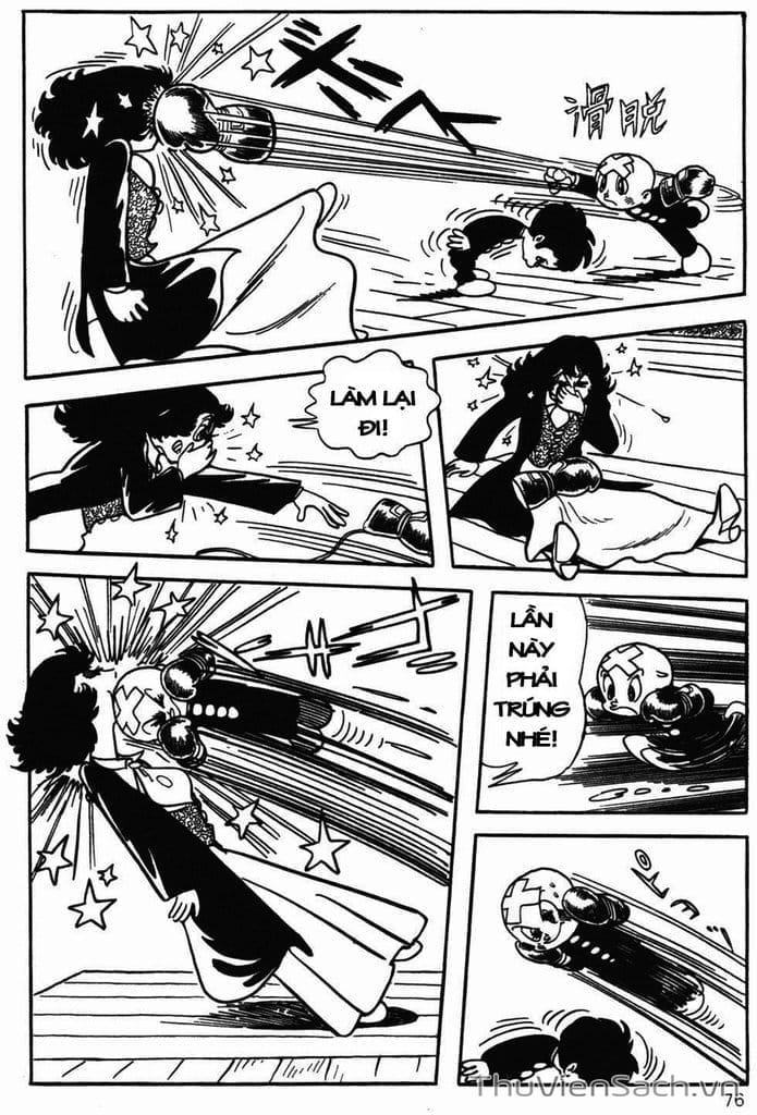 Truyện Tranh Cậu Bé Ba Mắt - Mitsume Ga Tooru trang 5