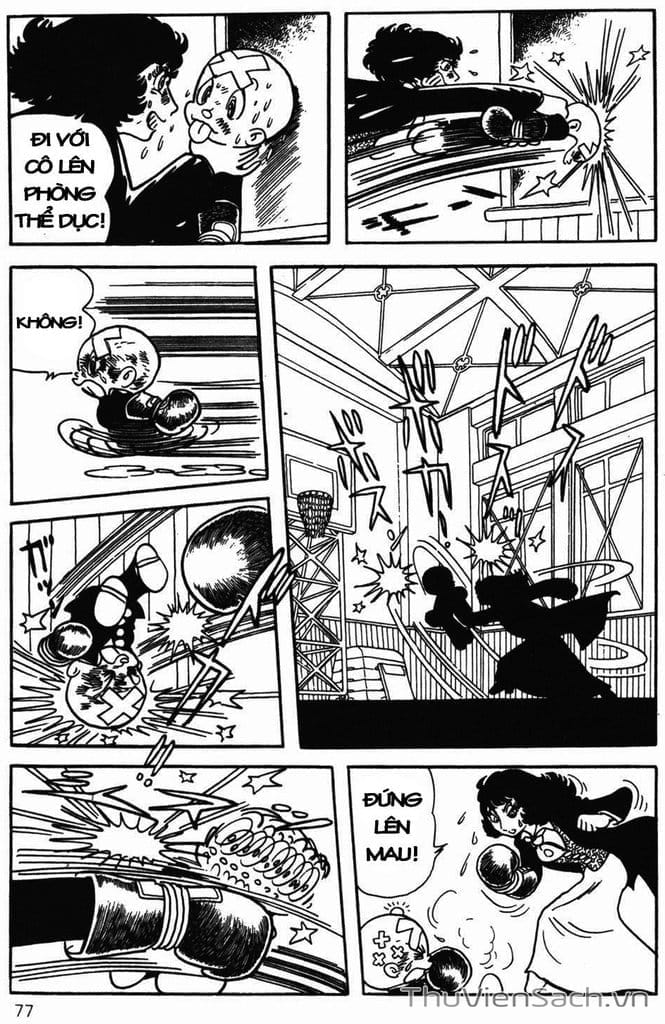 Truyện Tranh Cậu Bé Ba Mắt - Mitsume Ga Tooru trang 5