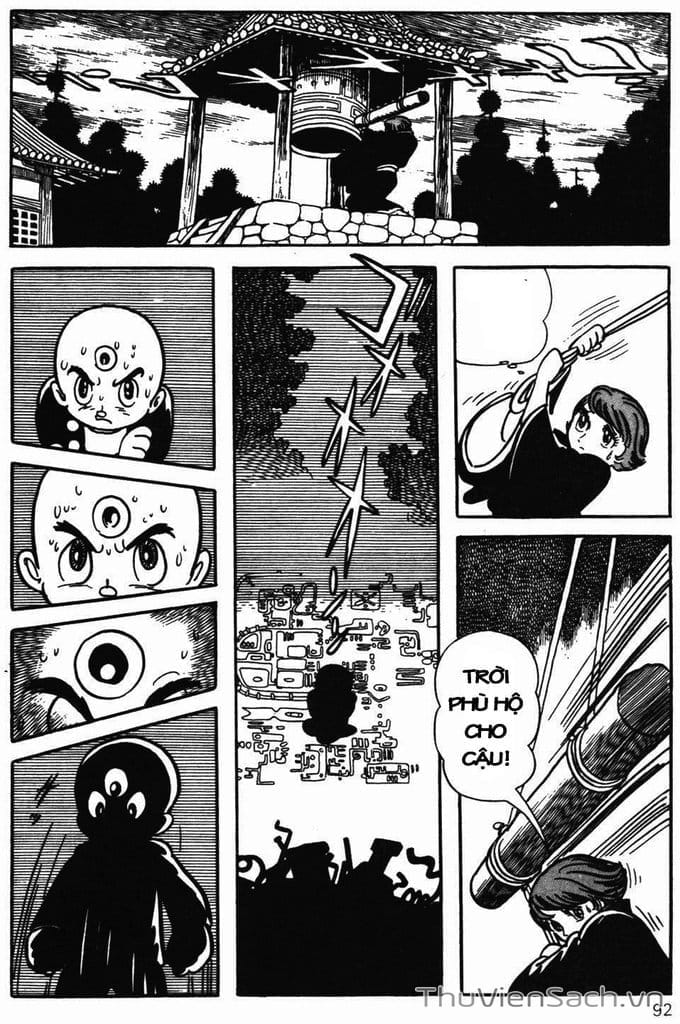 Truyện Tranh Cậu Bé Ba Mắt - Mitsume Ga Tooru trang 5