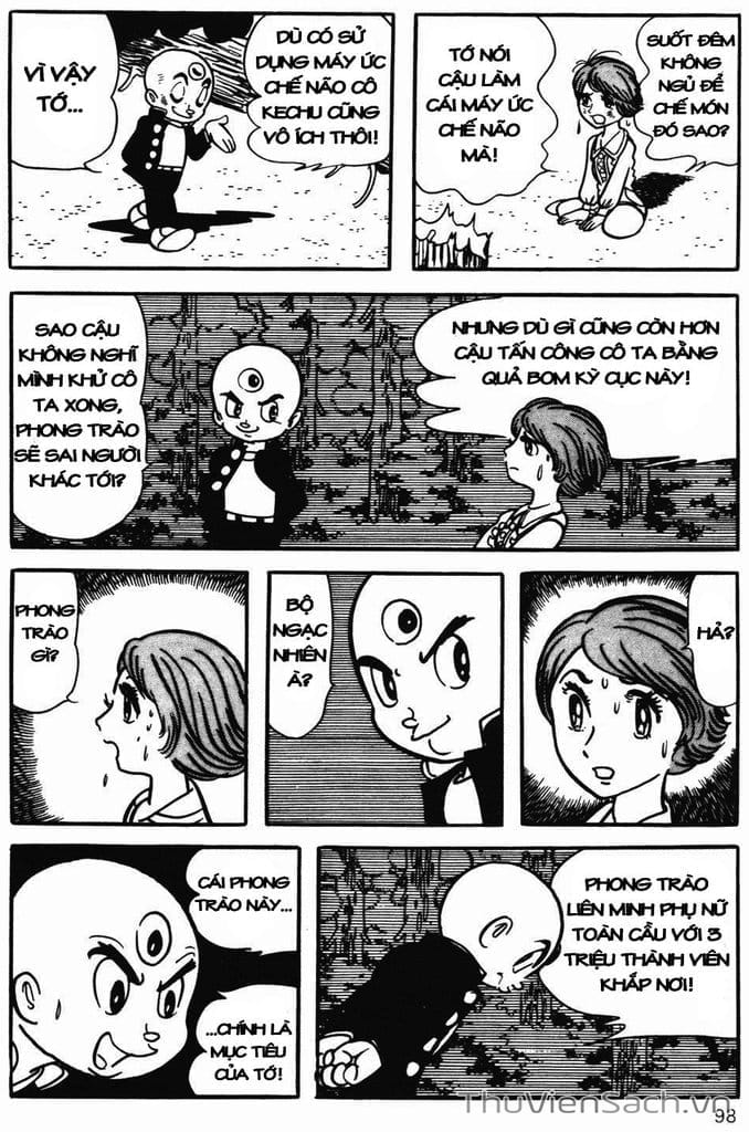 Truyện Tranh Cậu Bé Ba Mắt - Mitsume Ga Tooru trang 5