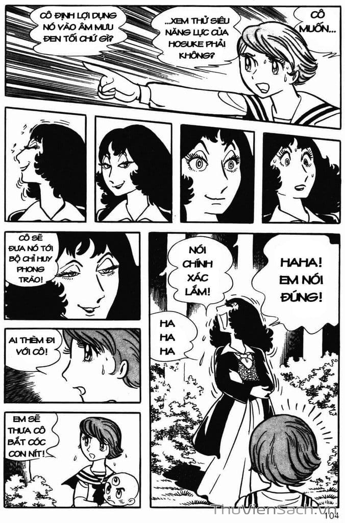 Truyện Tranh Cậu Bé Ba Mắt - Mitsume Ga Tooru trang 5