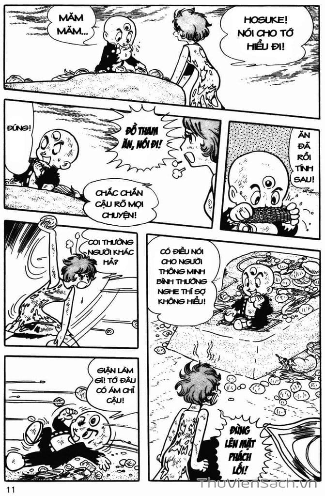 Truyện Tranh Cậu Bé Ba Mắt - Mitsume Ga Tooru trang 5