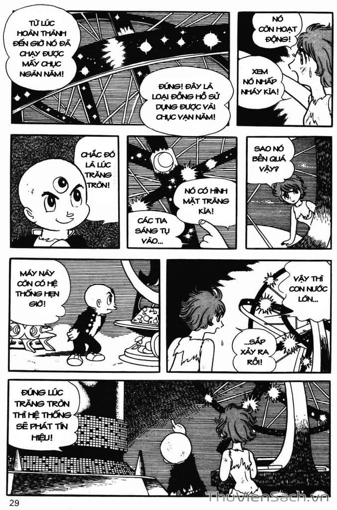 Truyện Tranh Cậu Bé Ba Mắt - Mitsume Ga Tooru trang 5