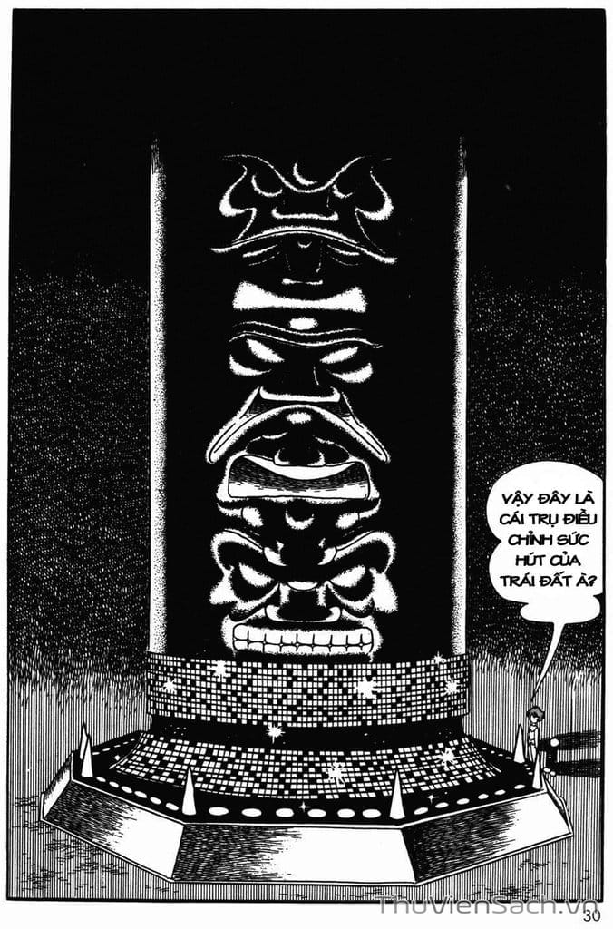 Truyện Tranh Cậu Bé Ba Mắt - Mitsume Ga Tooru trang 5