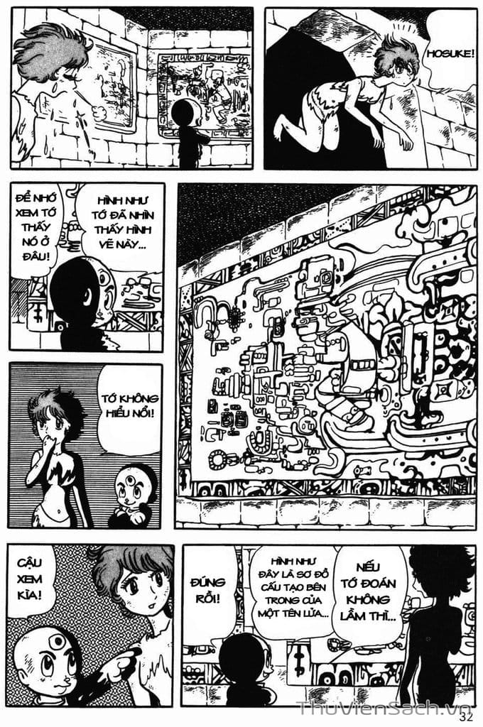 Truyện Tranh Cậu Bé Ba Mắt - Mitsume Ga Tooru trang 5