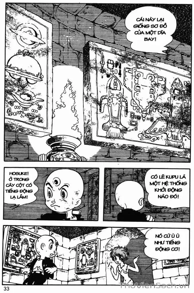 Truyện Tranh Cậu Bé Ba Mắt - Mitsume Ga Tooru trang 5