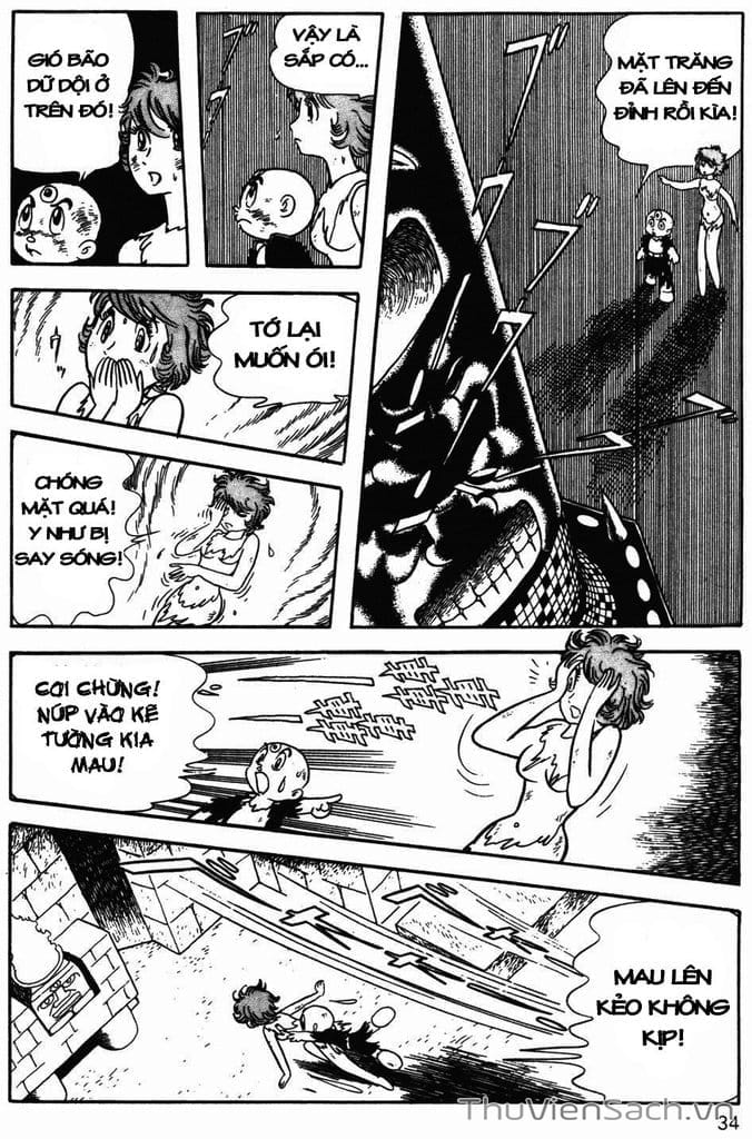 Truyện Tranh Cậu Bé Ba Mắt - Mitsume Ga Tooru trang 5