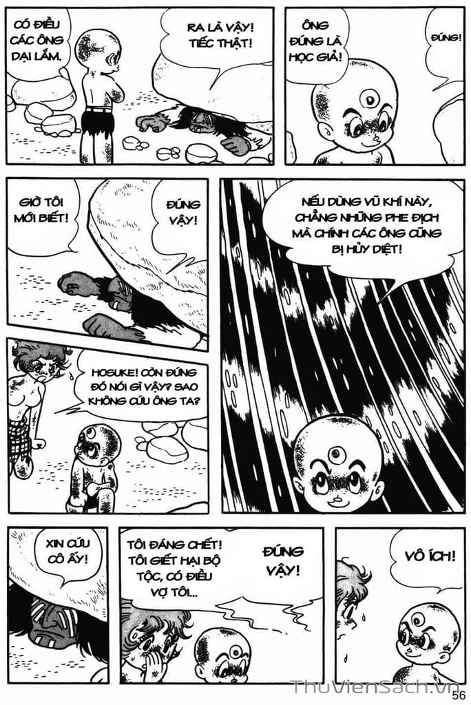 Truyện Tranh Cậu Bé Ba Mắt - Mitsume Ga Tooru trang 5