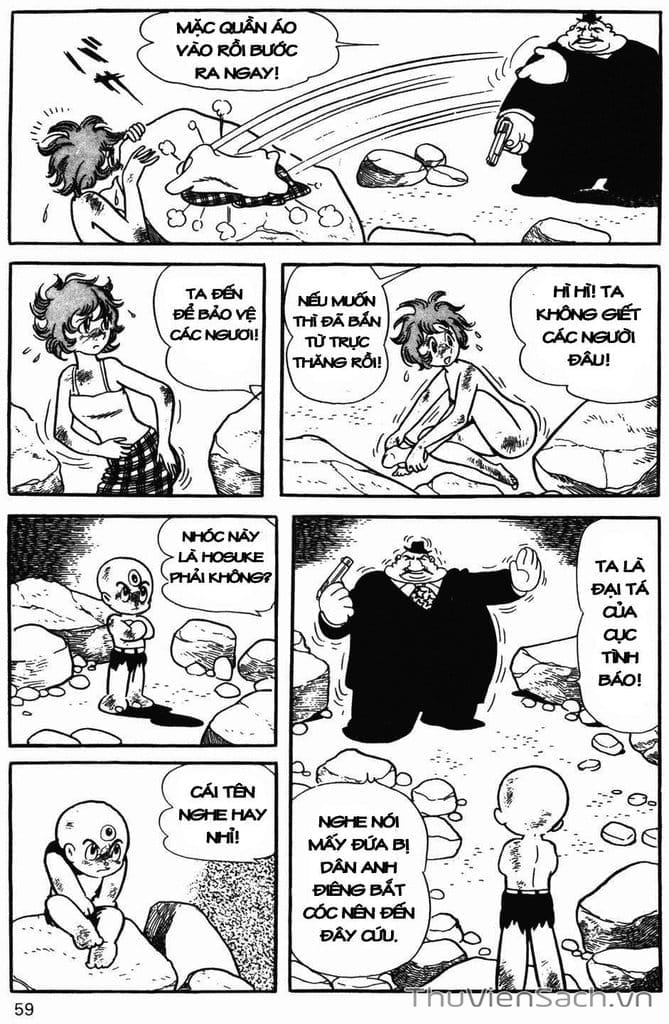 Truyện Tranh Cậu Bé Ba Mắt - Mitsume Ga Tooru trang 5