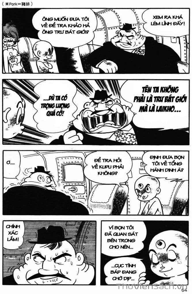 Truyện Tranh Cậu Bé Ba Mắt - Mitsume Ga Tooru trang 5