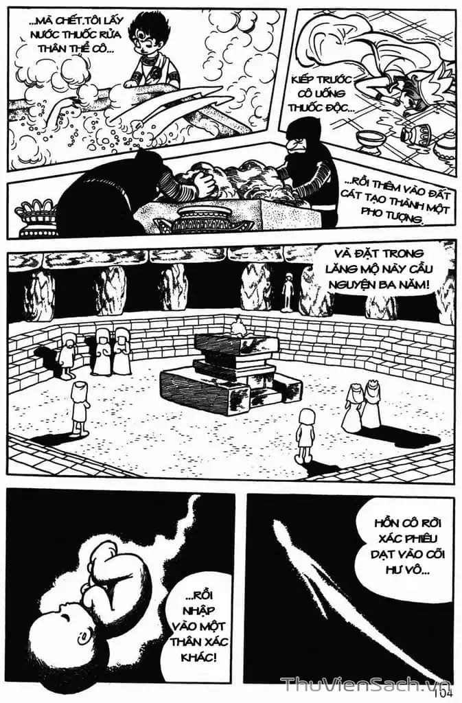 Truyện Tranh Cậu Bé Ba Mắt - Mitsume Ga Tooru trang 5