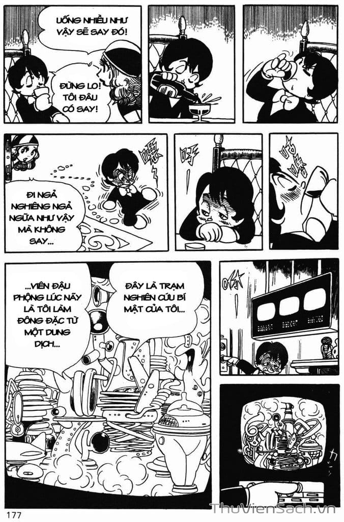 Truyện Tranh Cậu Bé Ba Mắt - Mitsume Ga Tooru trang 5