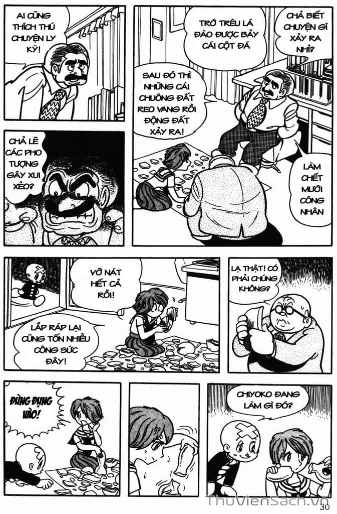 Truyện Tranh Cậu Bé Ba Mắt - Mitsume Ga Tooru trang 5