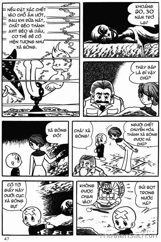 Truyện Tranh Cậu Bé Ba Mắt - Mitsume Ga Tooru trang 5