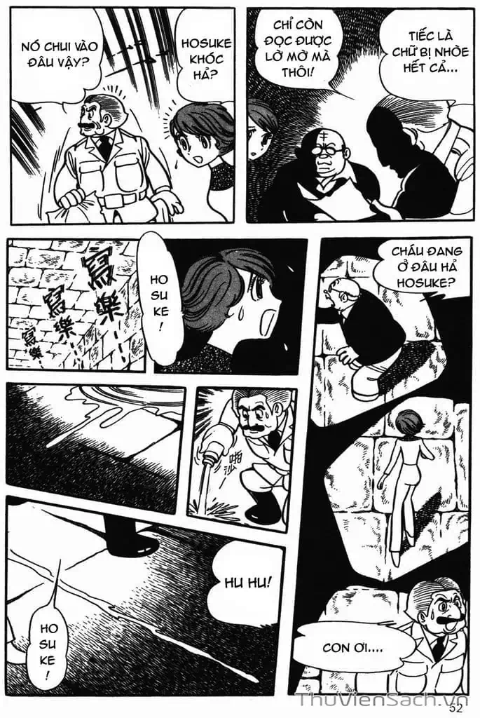 Truyện Tranh Cậu Bé Ba Mắt - Mitsume Ga Tooru trang 5