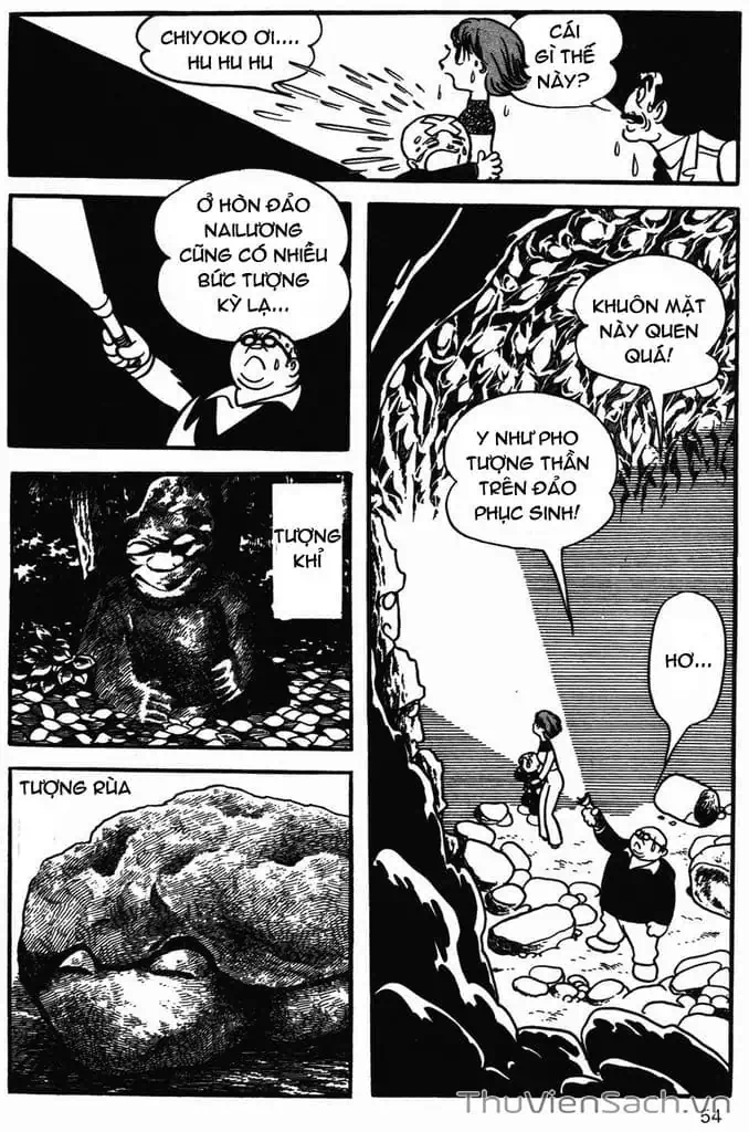 Truyện Tranh Cậu Bé Ba Mắt - Mitsume Ga Tooru trang 5