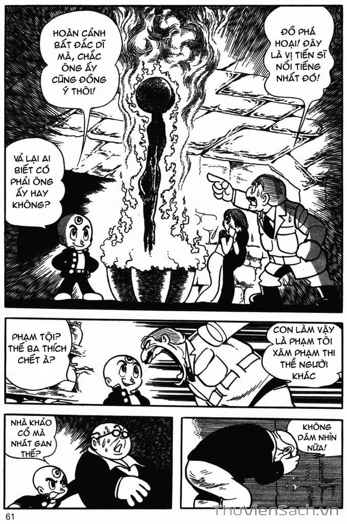 Truyện Tranh Cậu Bé Ba Mắt - Mitsume Ga Tooru trang 5