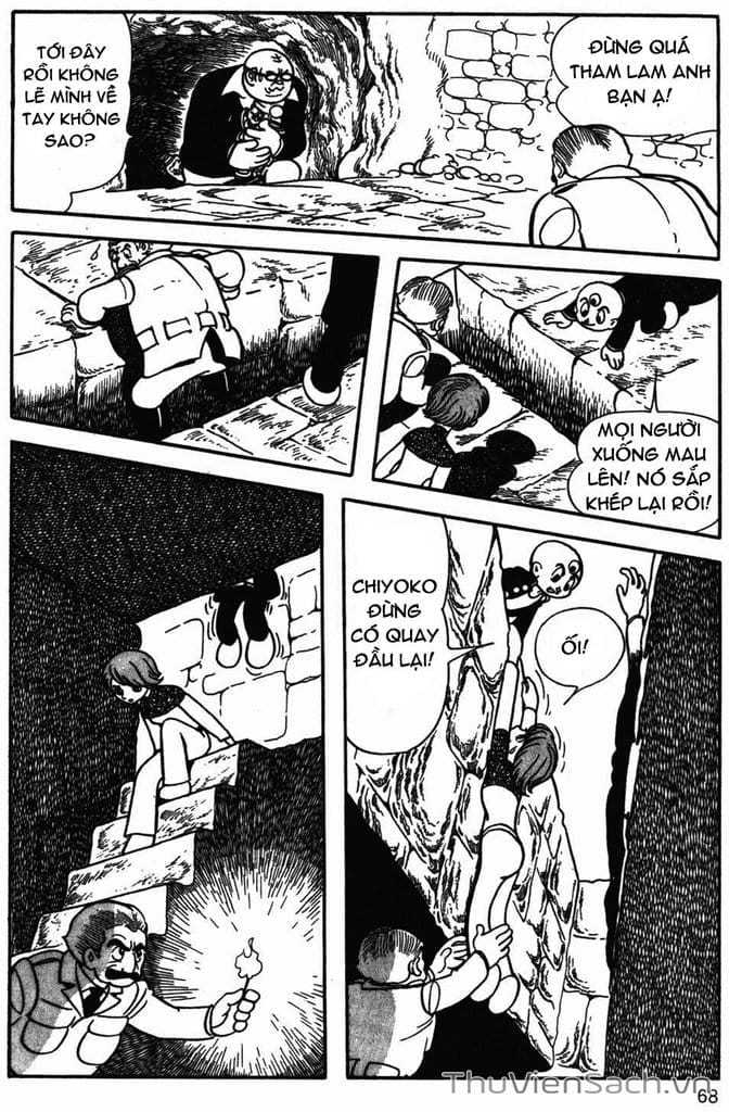 Truyện Tranh Cậu Bé Ba Mắt - Mitsume Ga Tooru trang 5