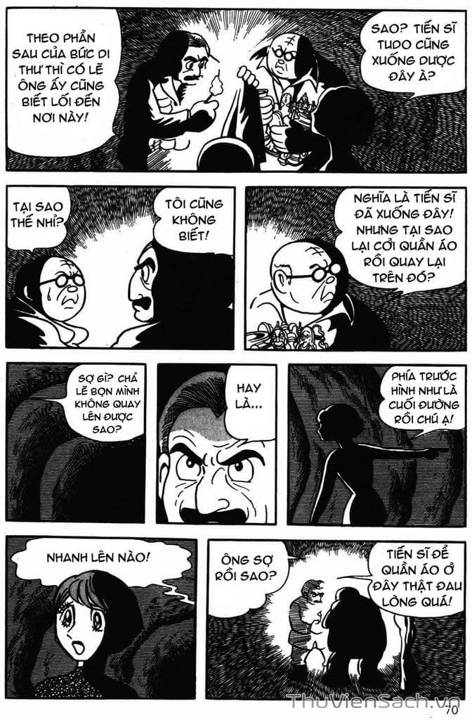 Truyện Tranh Cậu Bé Ba Mắt - Mitsume Ga Tooru trang 5