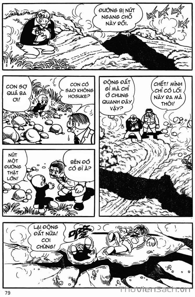 Truyện Tranh Cậu Bé Ba Mắt - Mitsume Ga Tooru trang 5