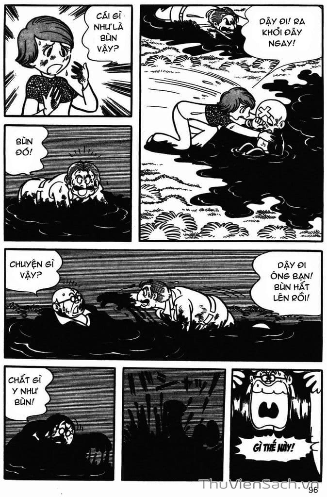 Truyện Tranh Cậu Bé Ba Mắt - Mitsume Ga Tooru trang 5