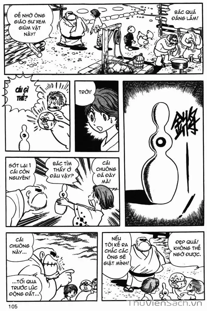 Truyện Tranh Cậu Bé Ba Mắt - Mitsume Ga Tooru trang 5