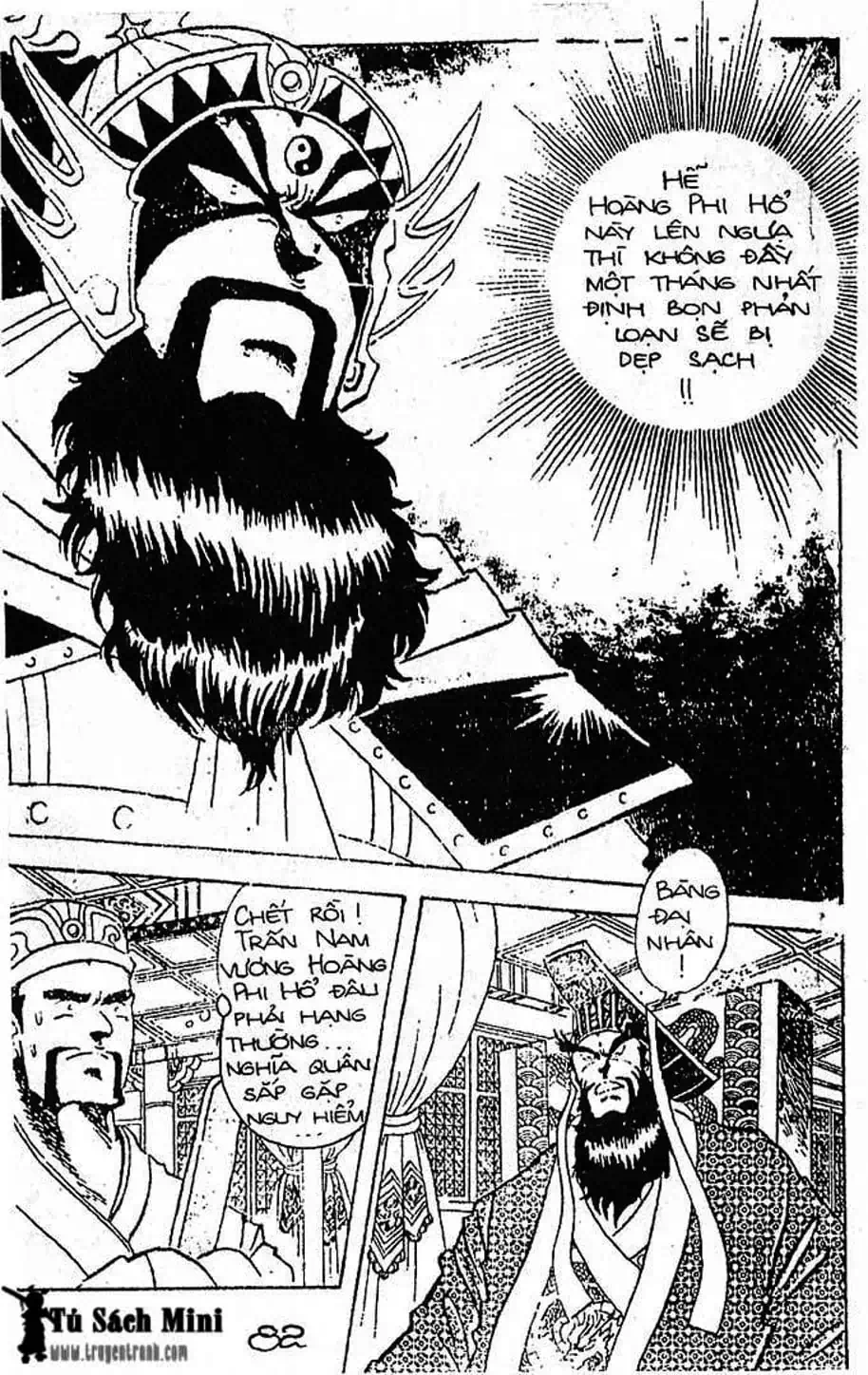 Truyện Tranh Cậu Bé Đế Vương trang 5