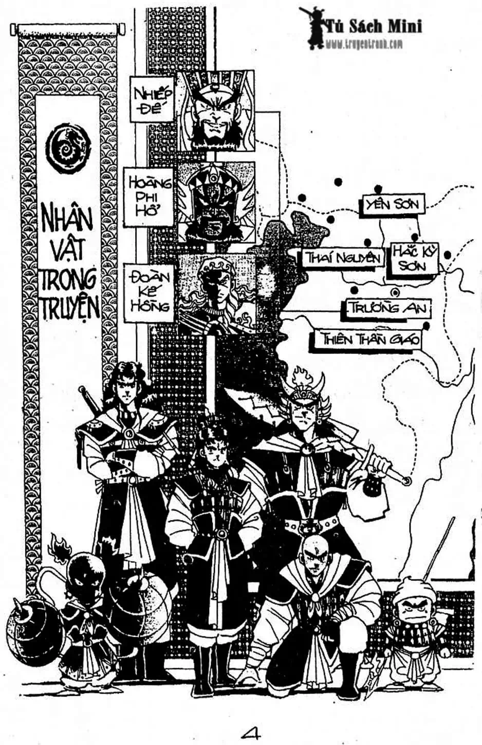 Truyện Tranh Cậu Bé Đế Vương trang 5