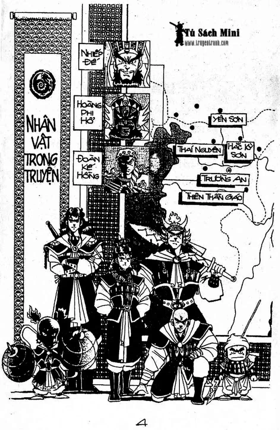 Truyện Tranh Cậu Bé Đế Vương trang 5