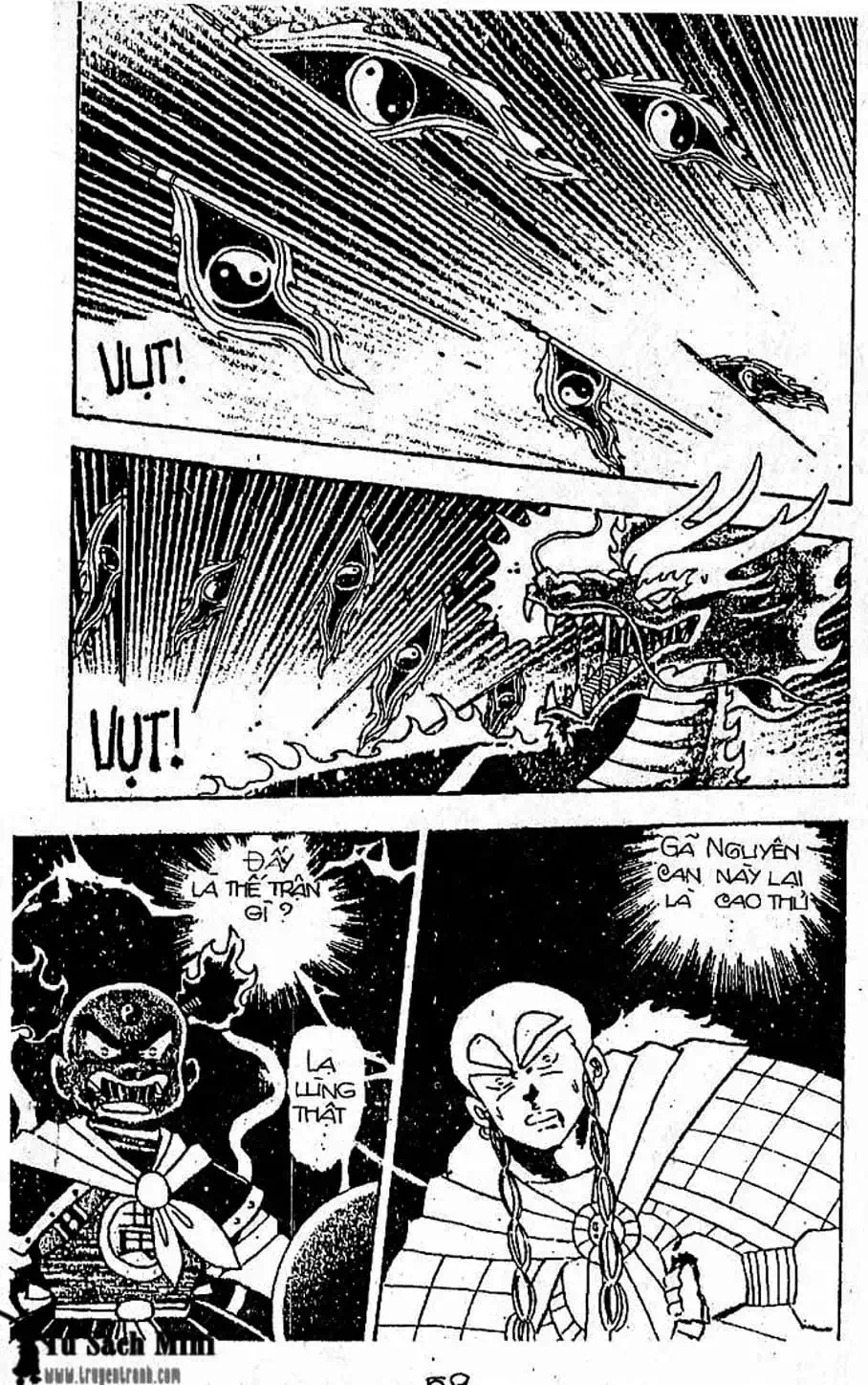 Truyện Tranh Cậu Bé Đế Vương trang 5