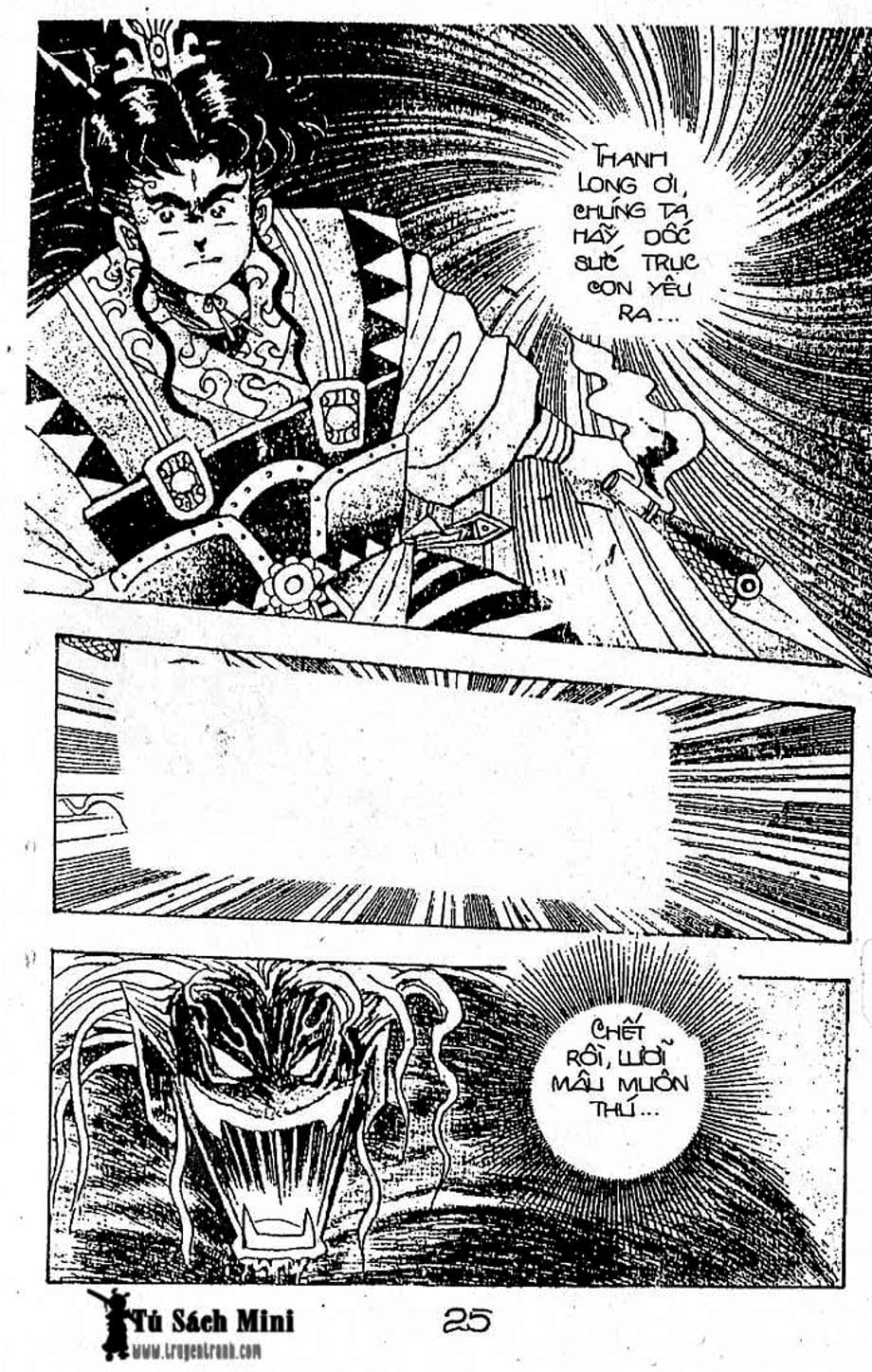 Truyện Tranh Cậu Bé Đế Vương trang 5