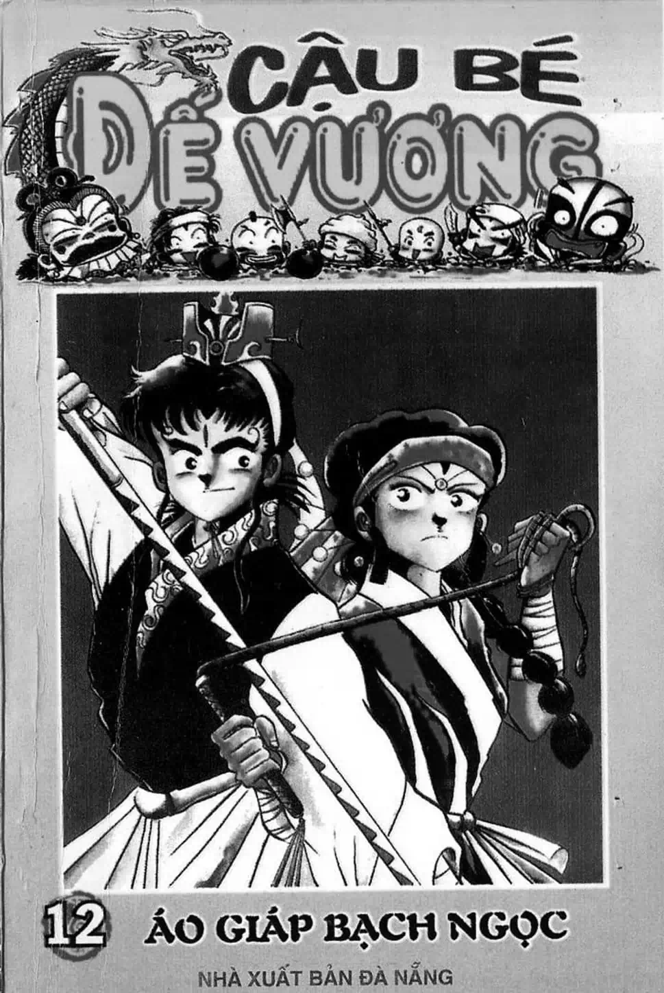 Truyện Tranh Cậu Bé Đế Vương trang 5