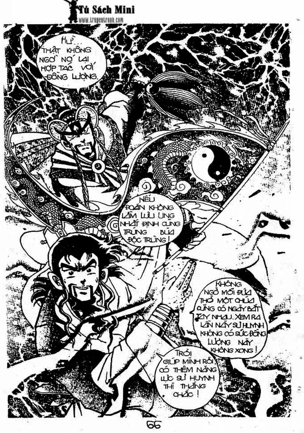 Truyện Tranh Cậu Bé Đế Vương trang 5