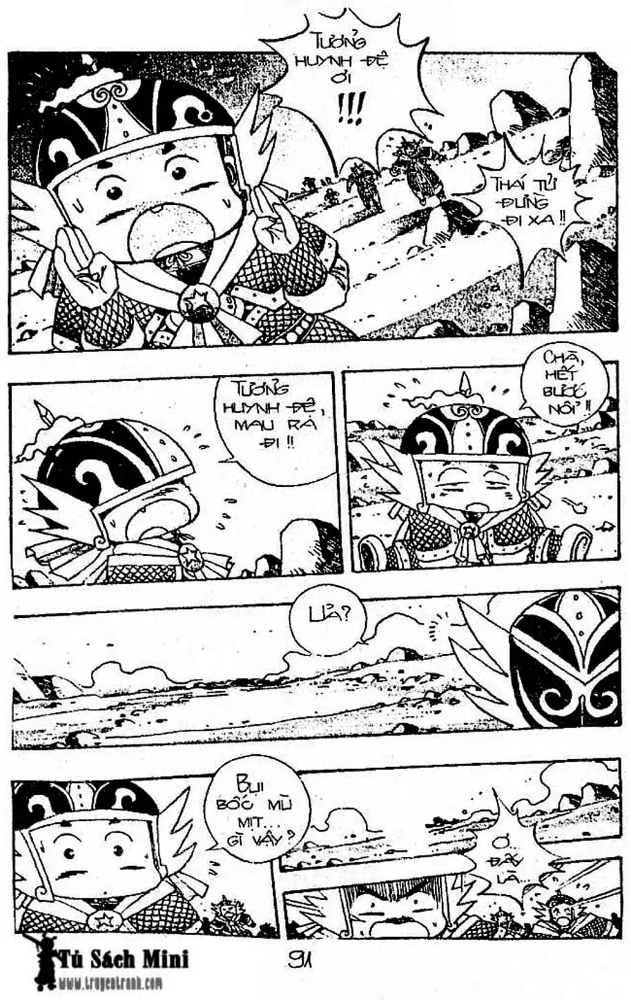 Truyện Tranh Cậu Bé Đế Vương trang 5