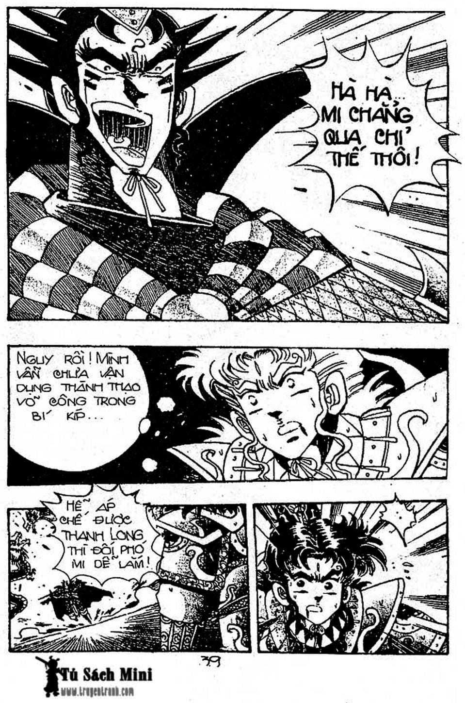 Truyện Tranh Cậu Bé Đế Vương trang 5