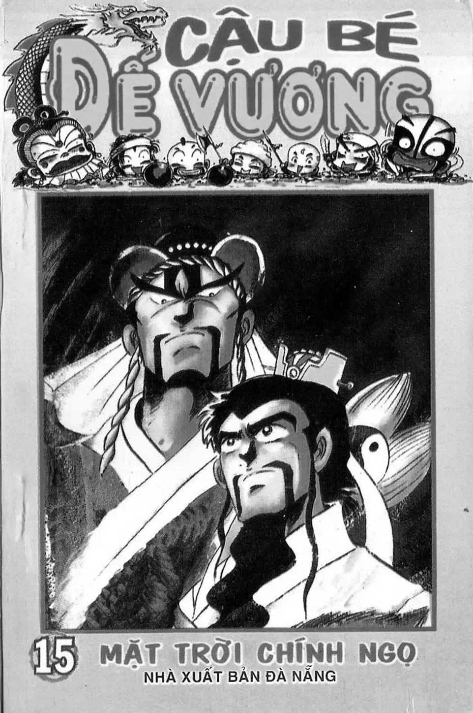 Truyện Tranh Cậu Bé Đế Vương trang 5