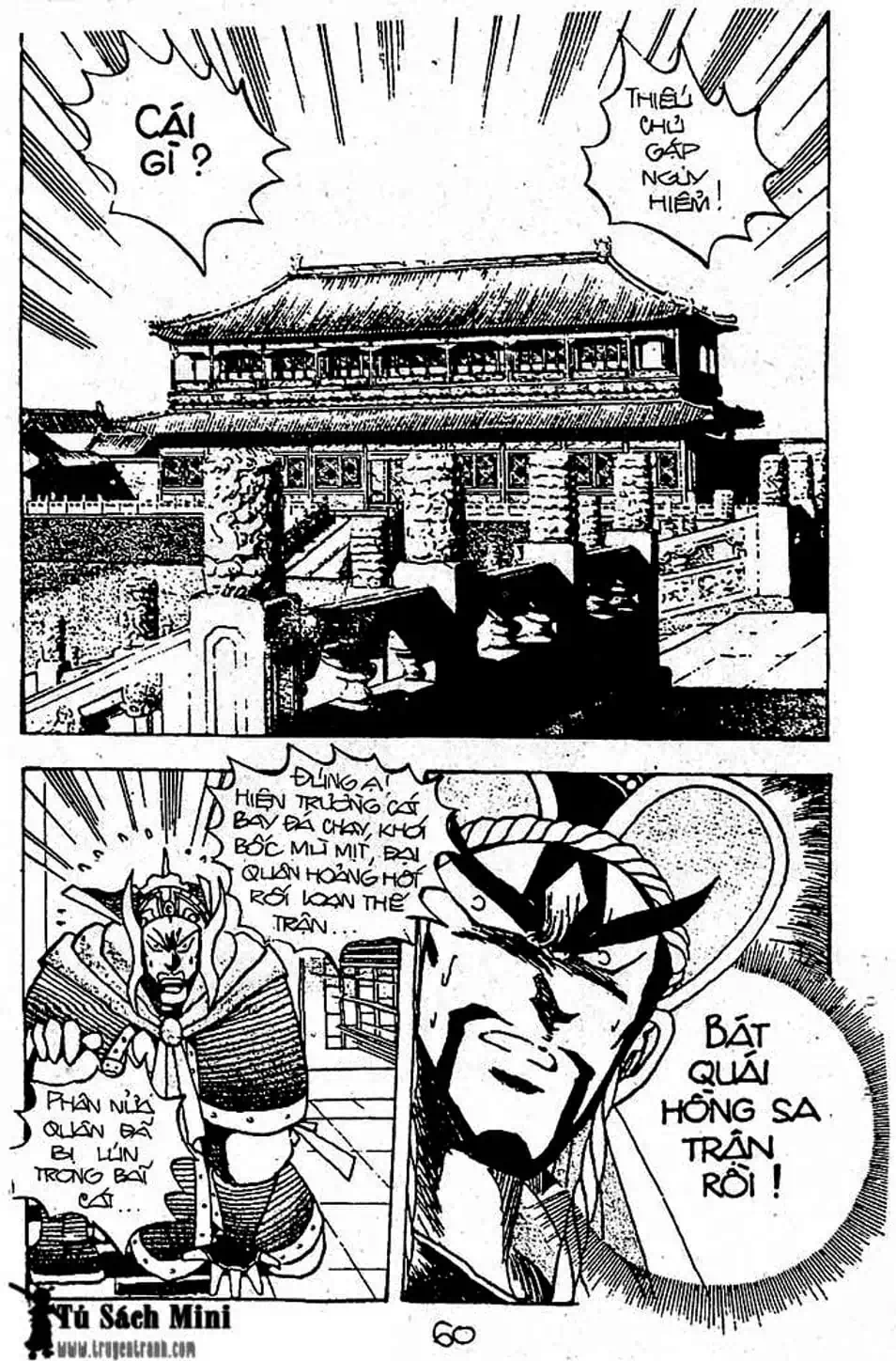 Truyện Tranh Cậu Bé Đế Vương trang 5
