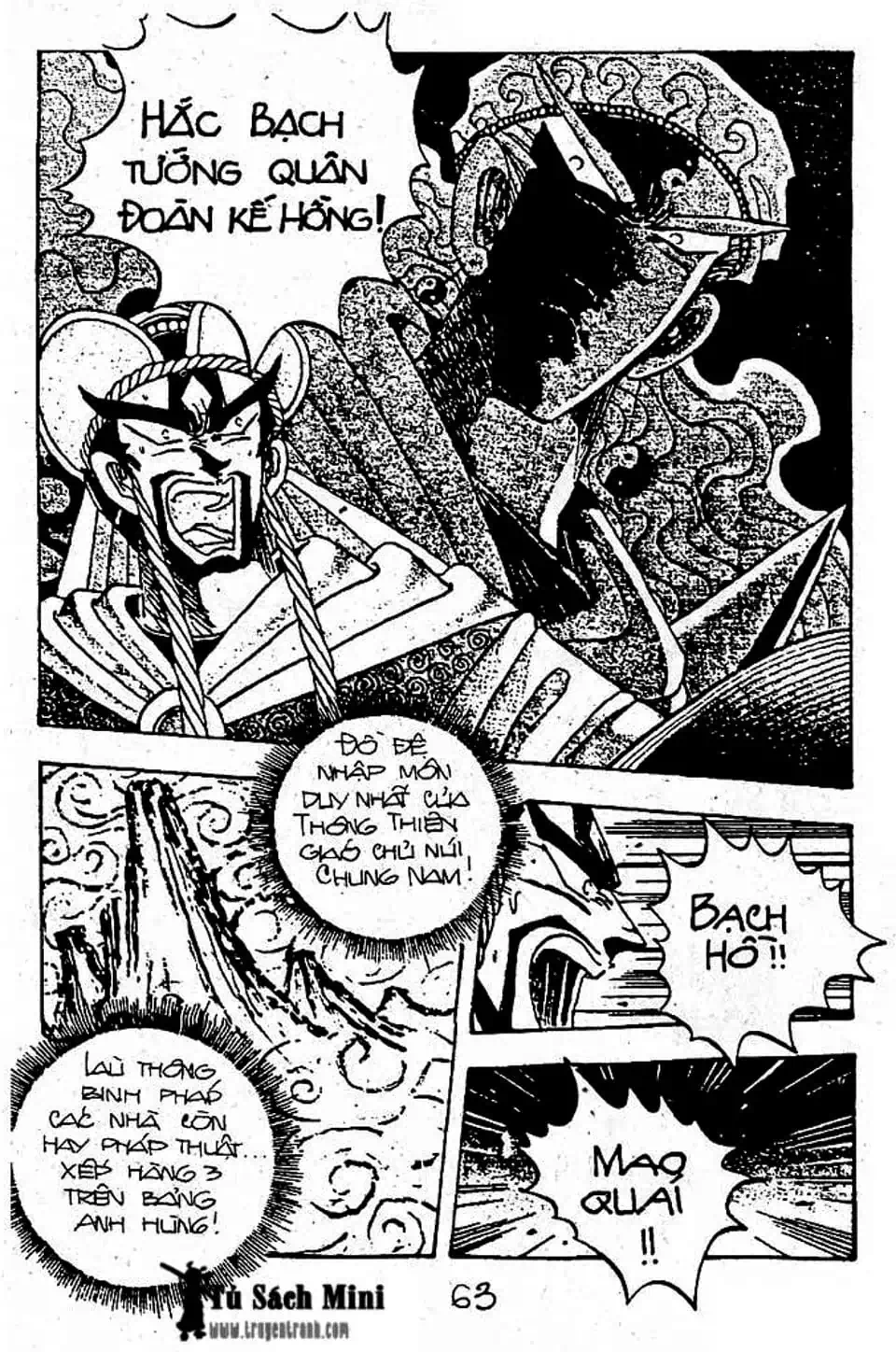 Truyện Tranh Cậu Bé Đế Vương trang 5