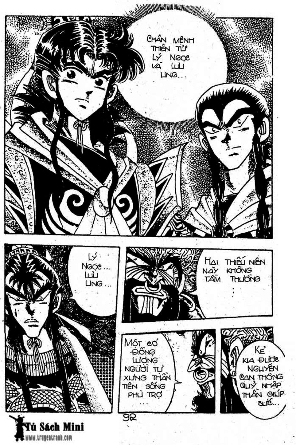 Truyện Tranh Cậu Bé Đế Vương trang 5