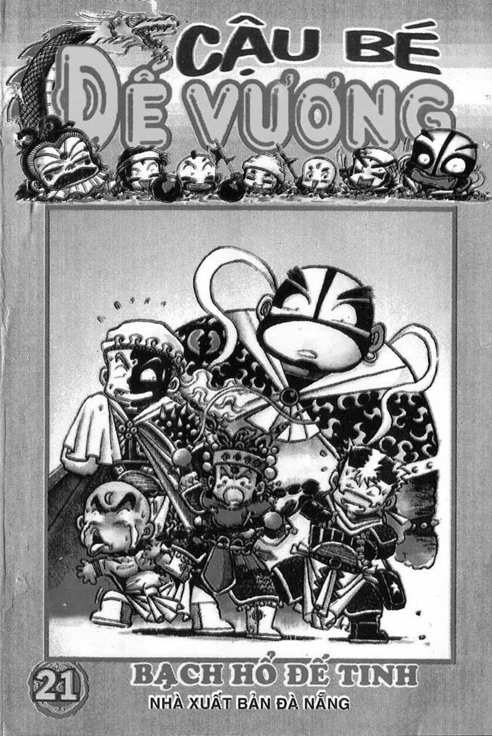 Truyện Tranh Cậu Bé Đế Vương trang 5