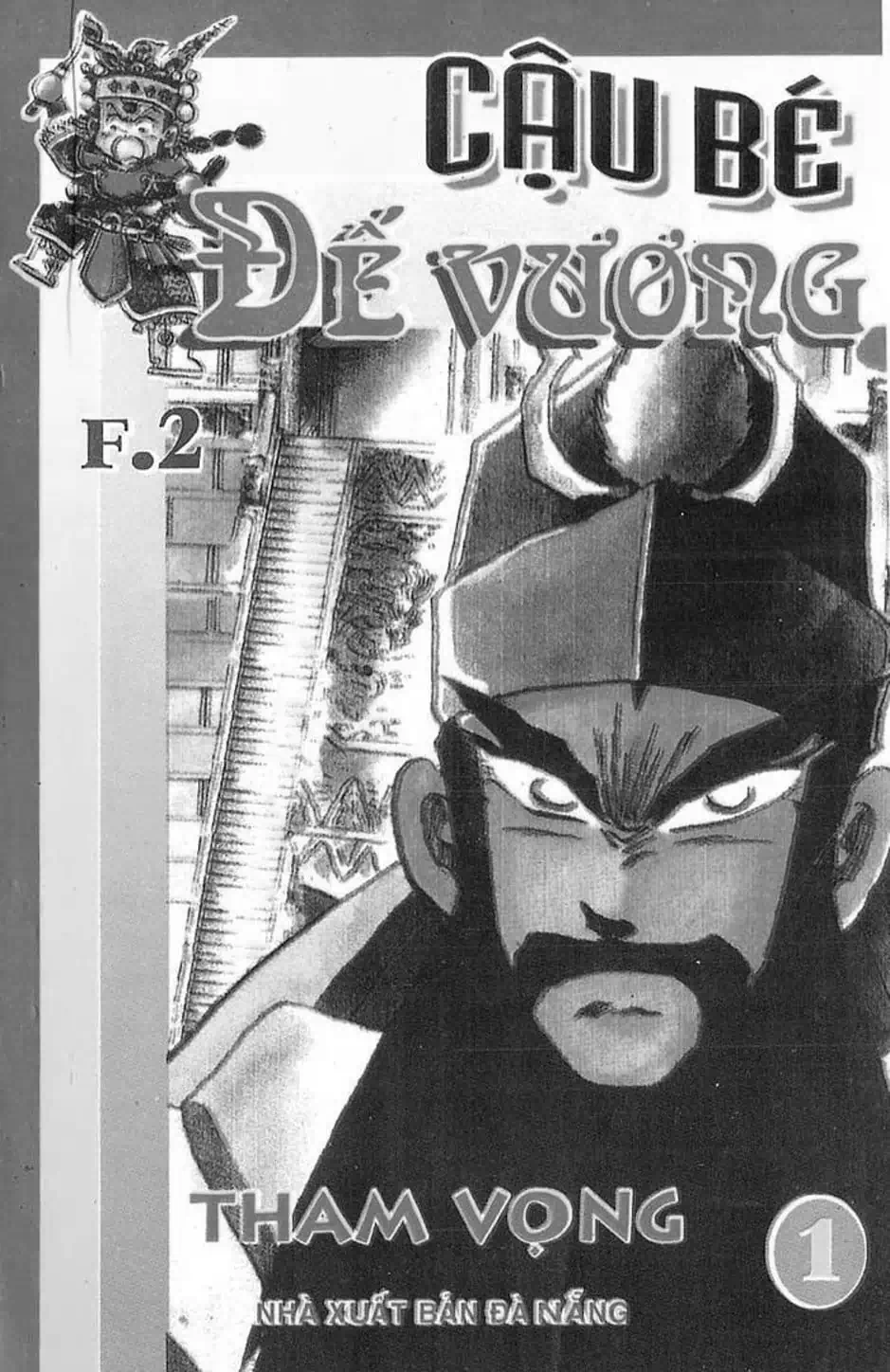 Truyện Tranh Cậu Bé Đế Vương trang 5