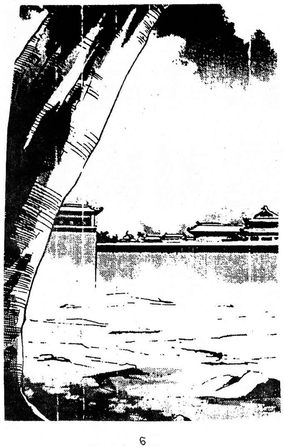 Truyện Tranh Cậu Bé Đế Vương trang 5