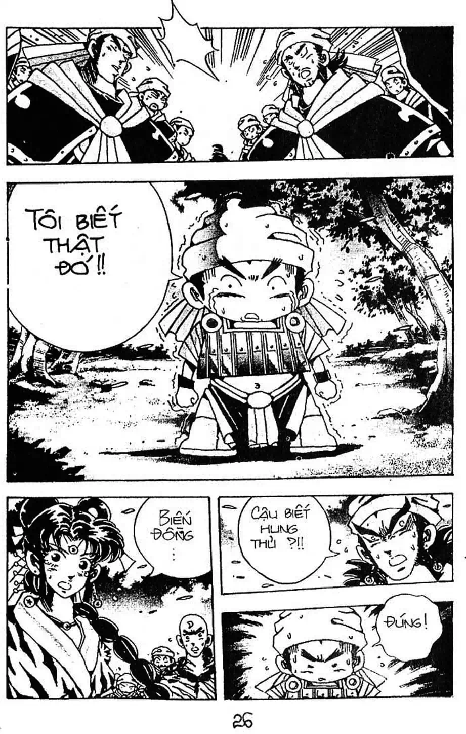 Truyện Tranh Cậu Bé Đế Vương trang 5