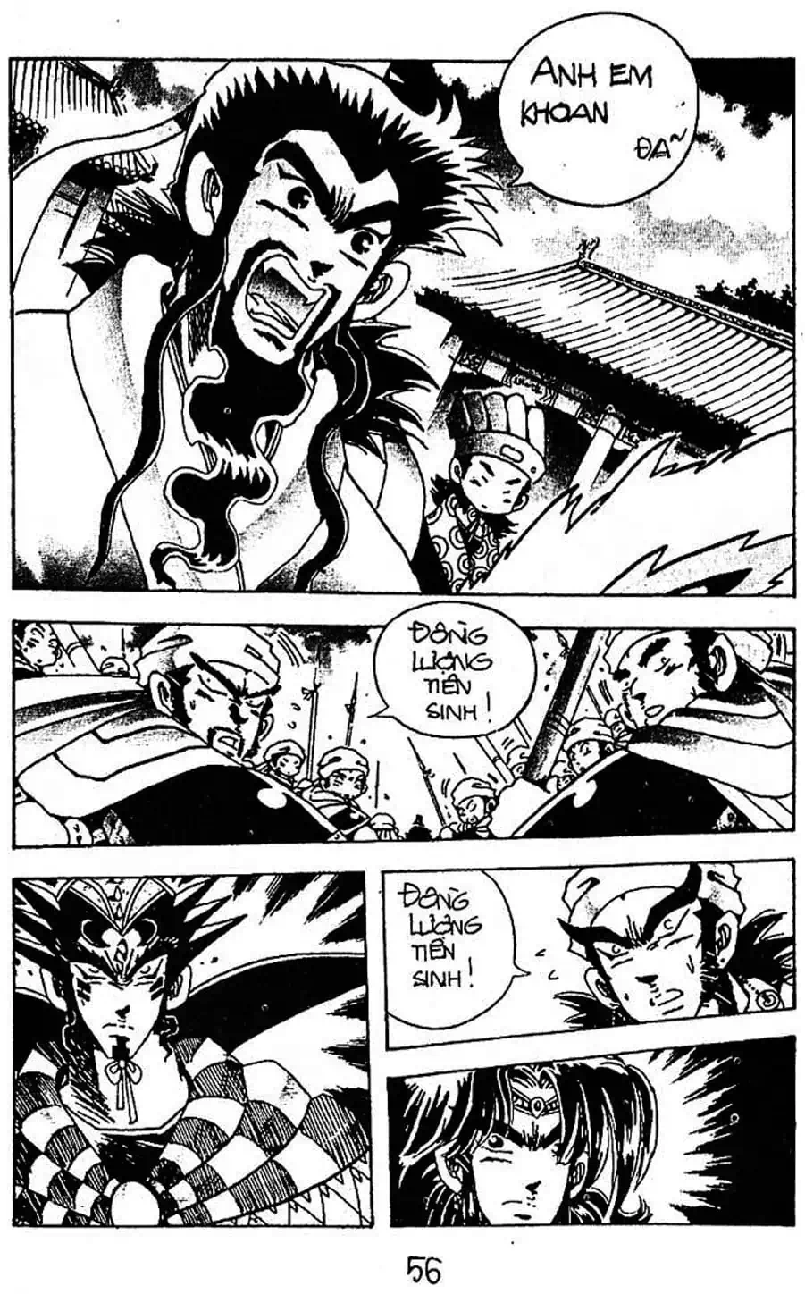 Truyện Tranh Cậu Bé Đế Vương trang 5