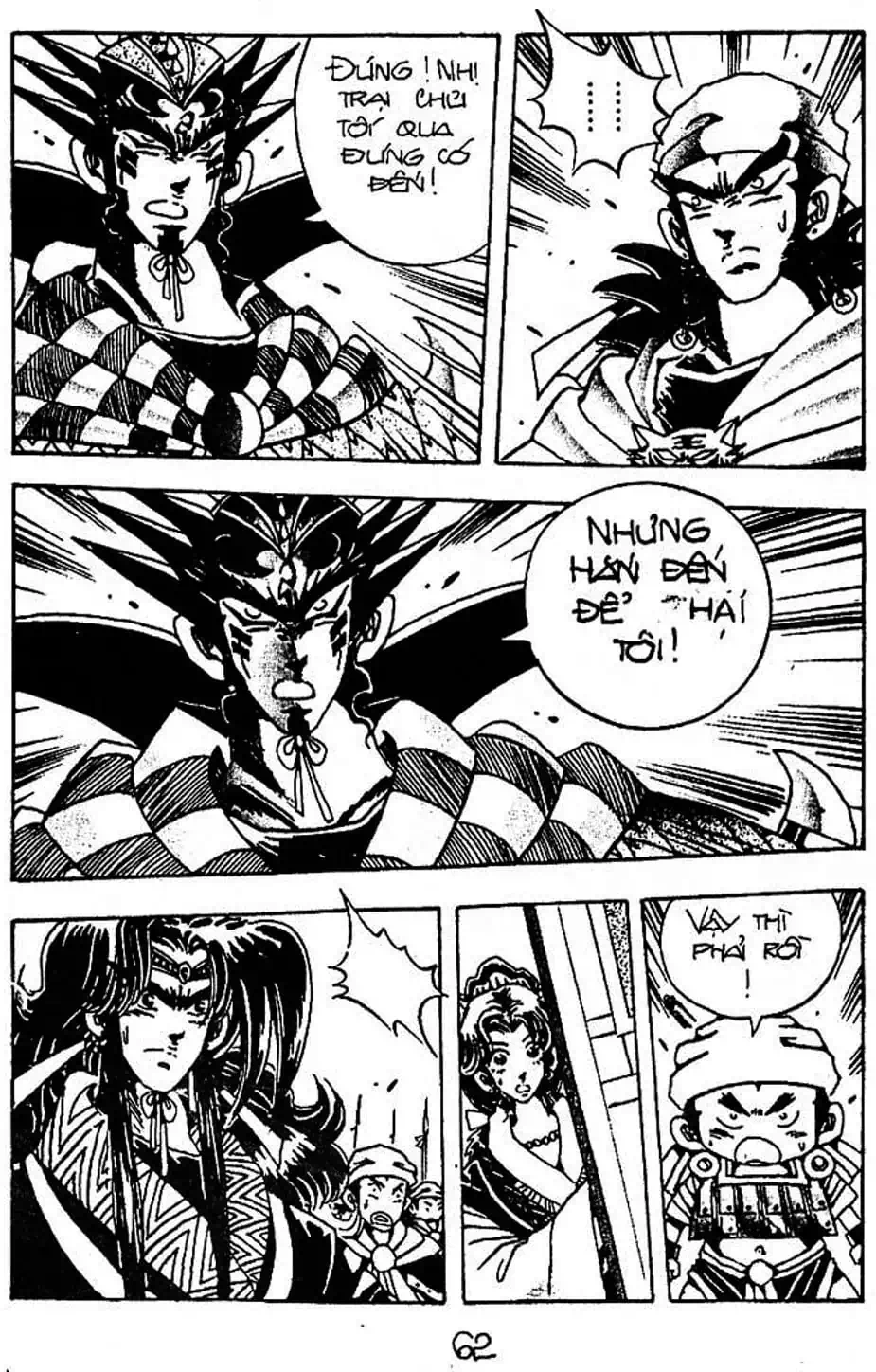 Truyện Tranh Cậu Bé Đế Vương trang 5