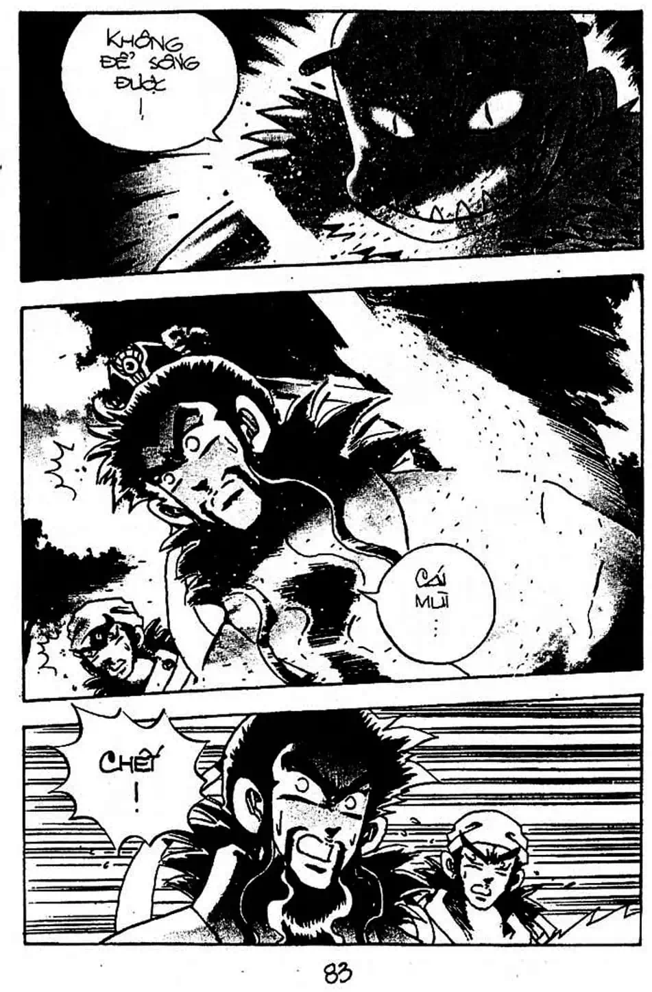 Truyện Tranh Cậu Bé Đế Vương trang 5