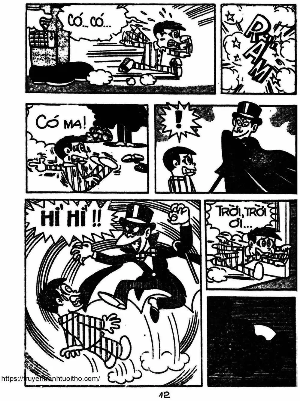 Truyện Tranh Cậu Bé Ngoài Hành Tinh - Kaibutsu Kun trang 4