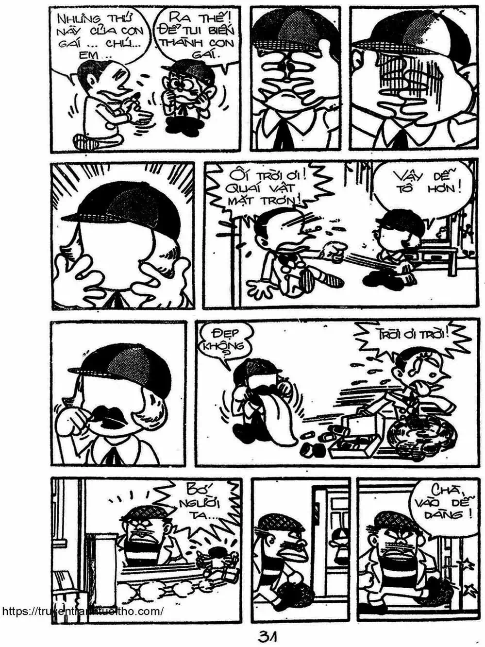 Truyện Tranh Cậu Bé Ngoài Hành Tinh - Kaibutsu Kun trang 4